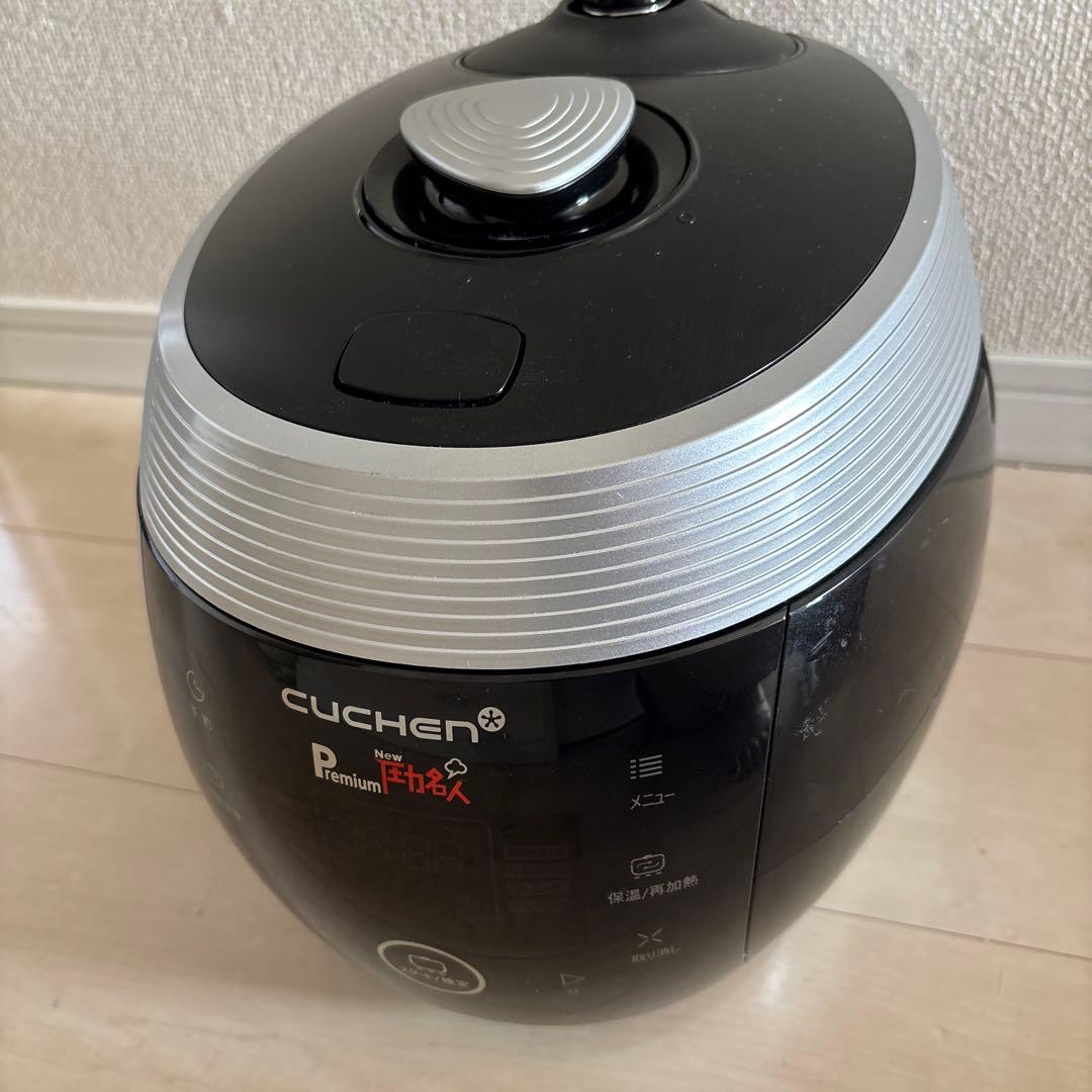 美品　Premium New 圧力名人 発芽酵素玄米炊飯器