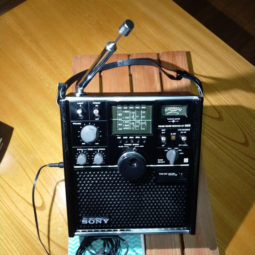 SONY IC-5800 ラジオ