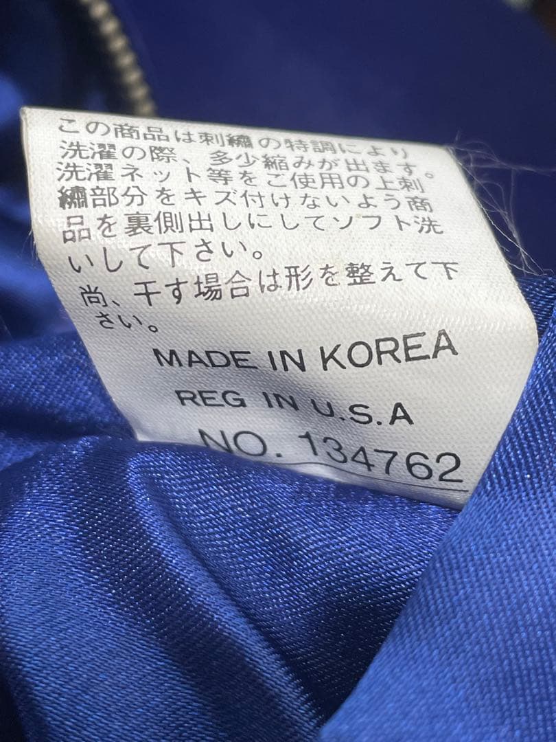 テッドマンスカジャン TSK012 サイズ40 古着　エフ商会 91s