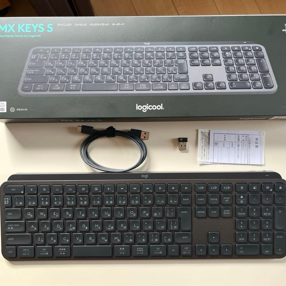 logicool MX KEYS S ワイヤレスキーボード KX800sGR