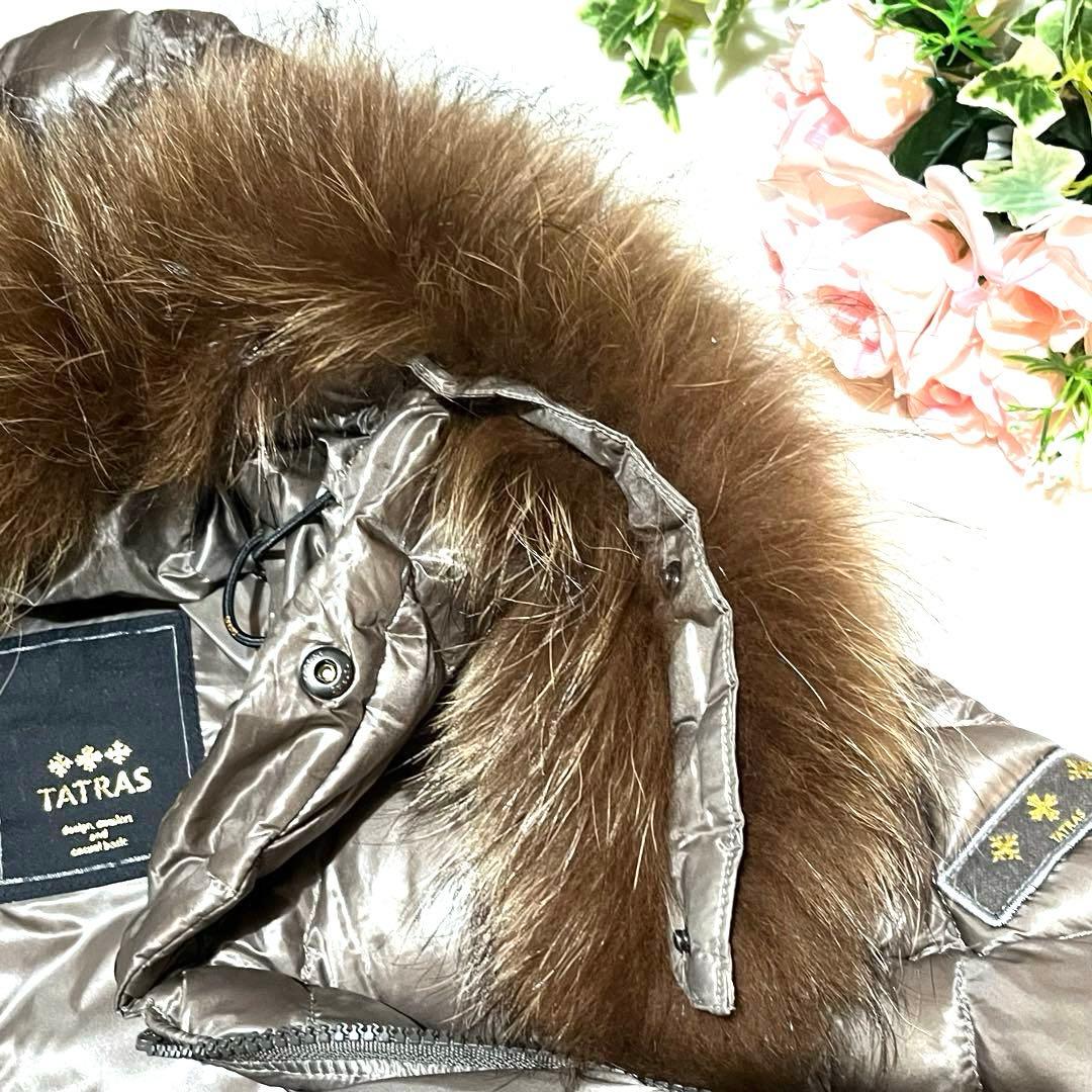 TATRAS タトラス ピアネータ リアルファー ダウンコート ブラウン艶