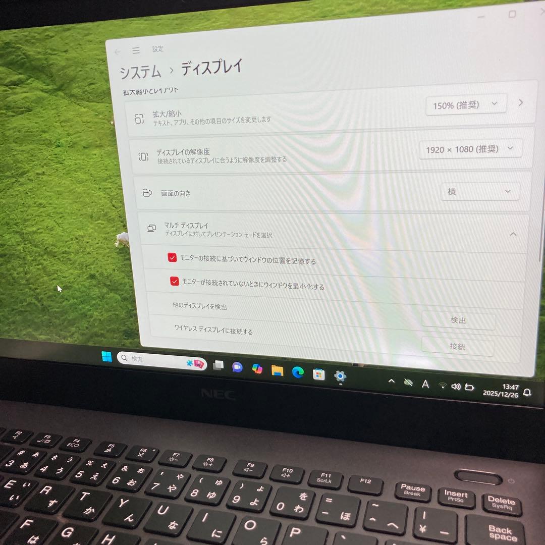 【Win11対応】i7-8565U 8G SSD128 NEC VersaPro