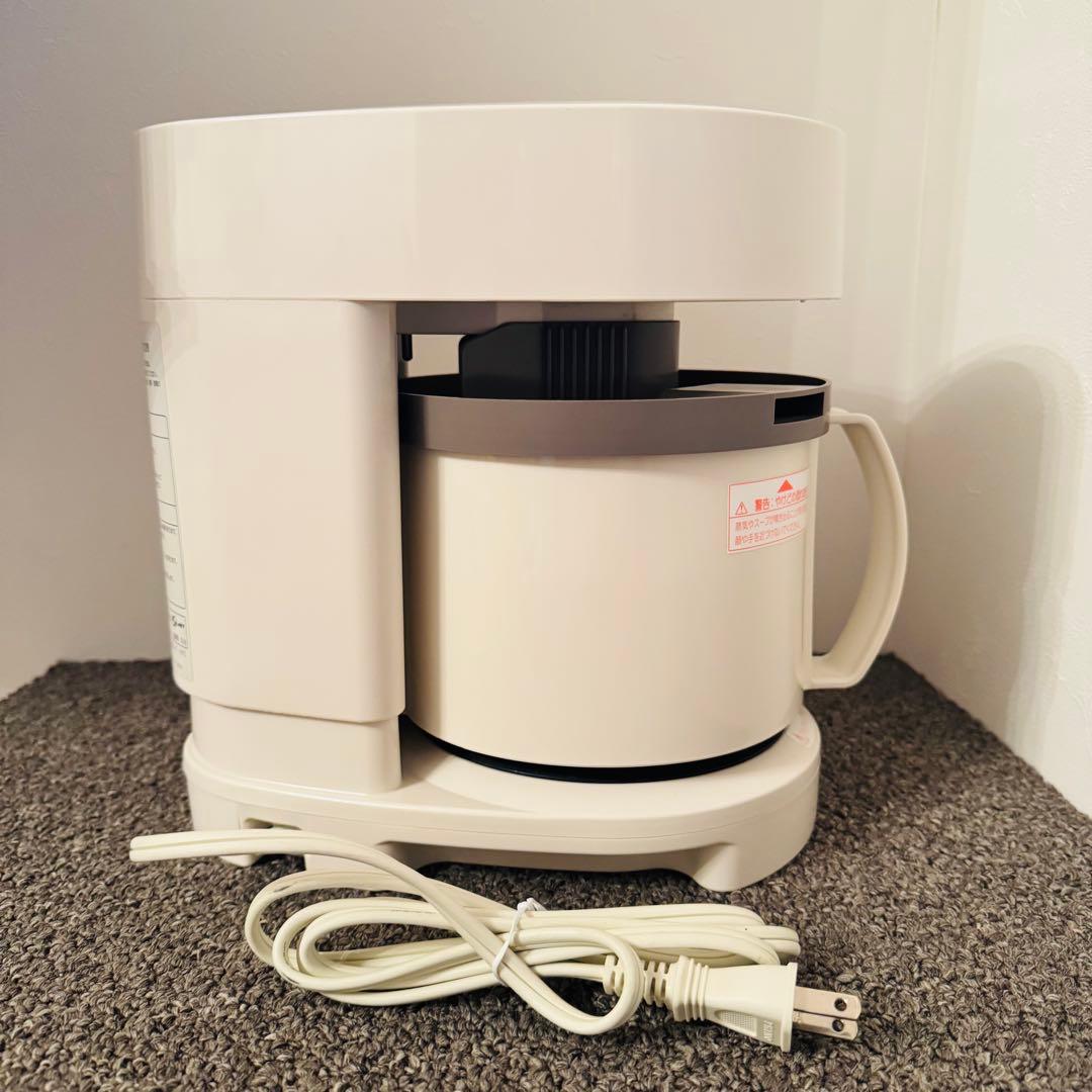 【美品】ゼンケン スープリーズ ZSP-1 野菜スープメーカー