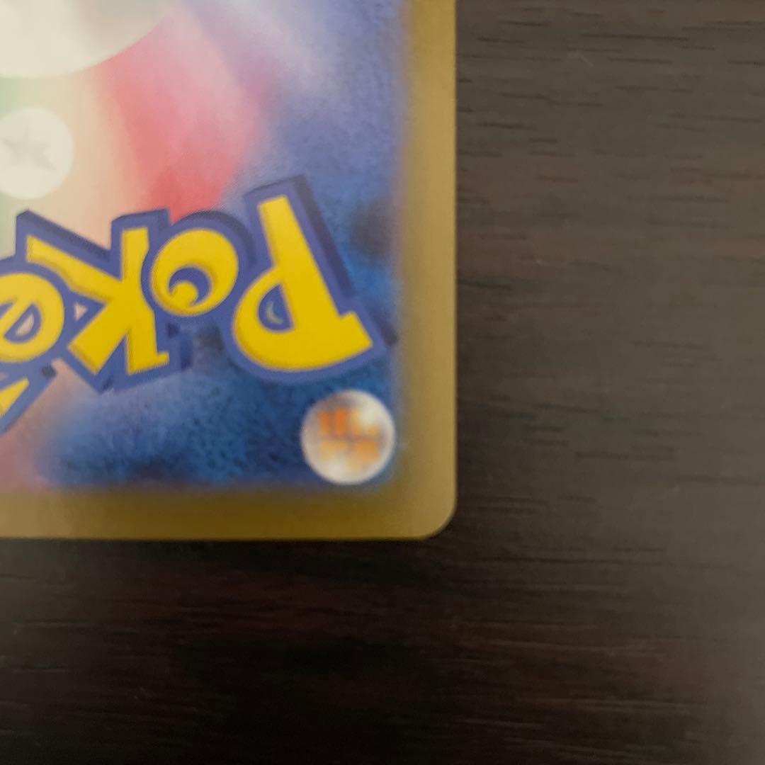 バ*キ様 メガサーナイトex SAR