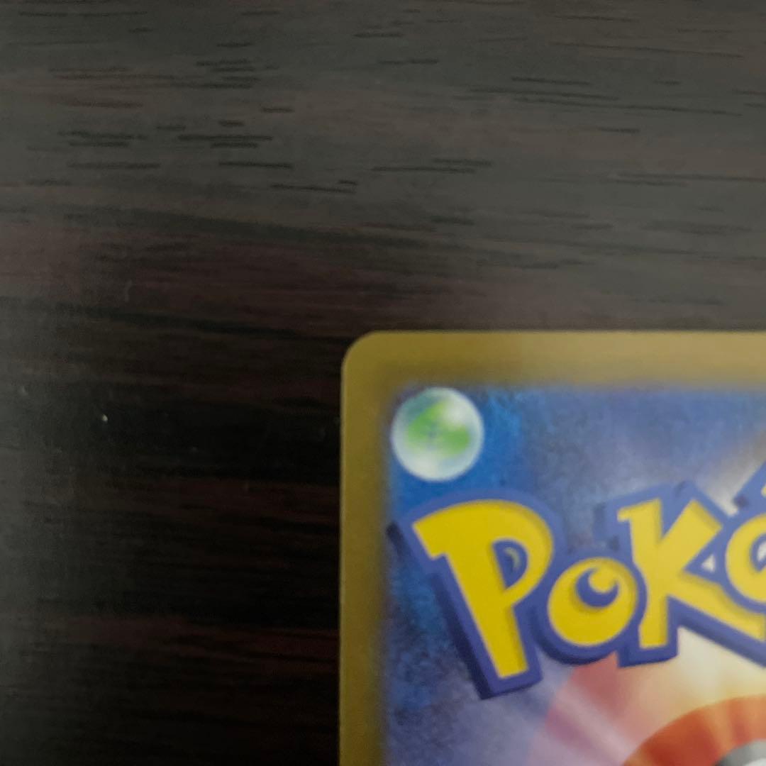 バ*キ様 メガサーナイトex SAR