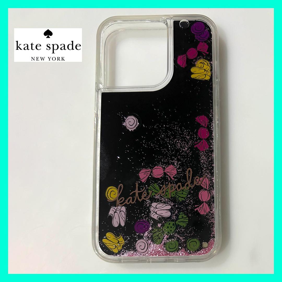 KATE SPADE ケイトスペード iPhone13Proケース KA924