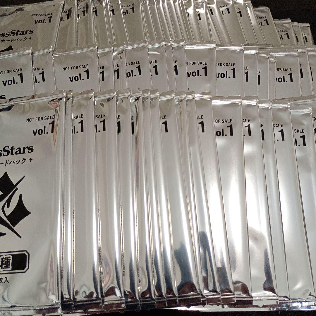 クロススターズ　Xross Stars プロモパック　100パック　クロスタ