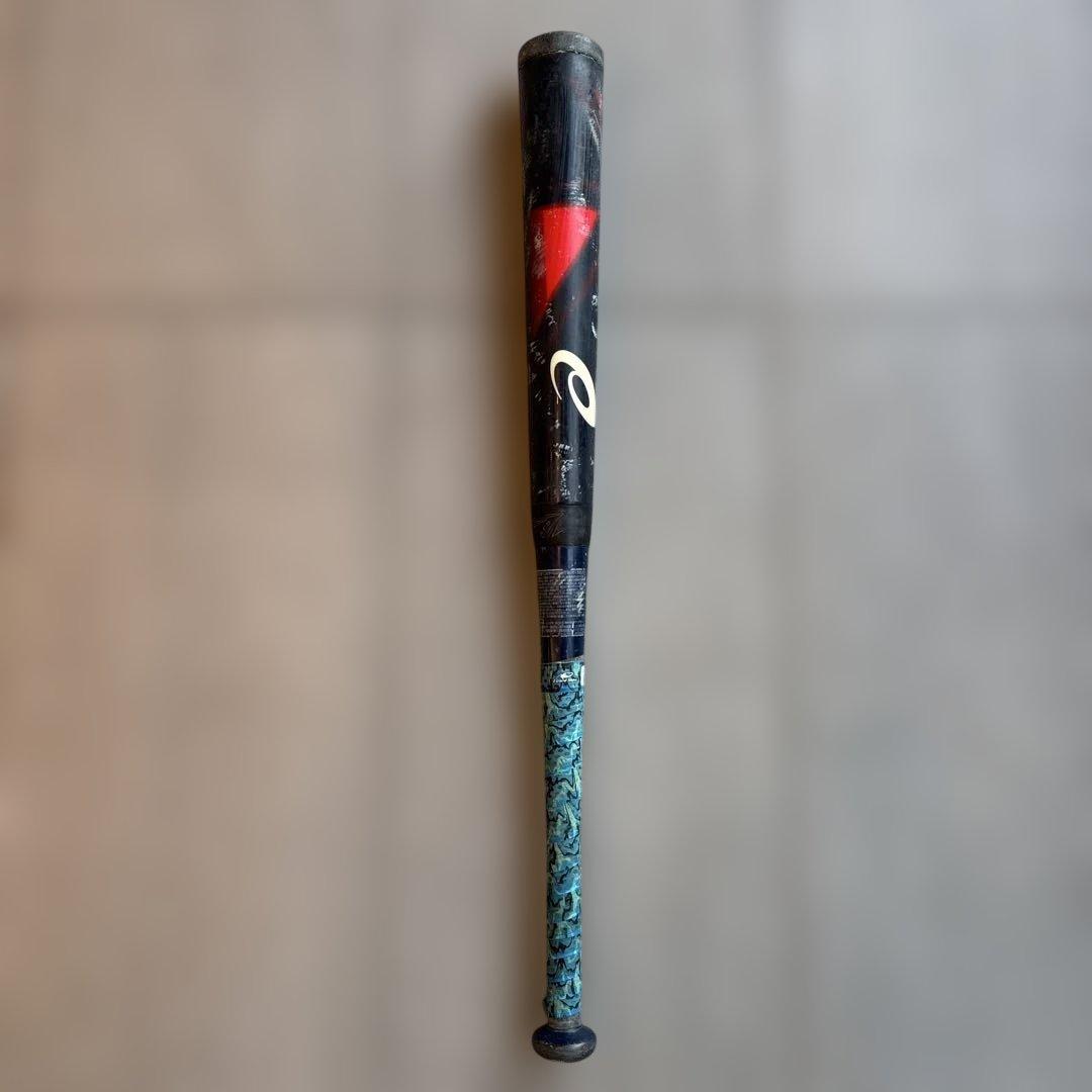 asics 少年軟式用複合FRP製バット スターシャイン 2nd 75cm