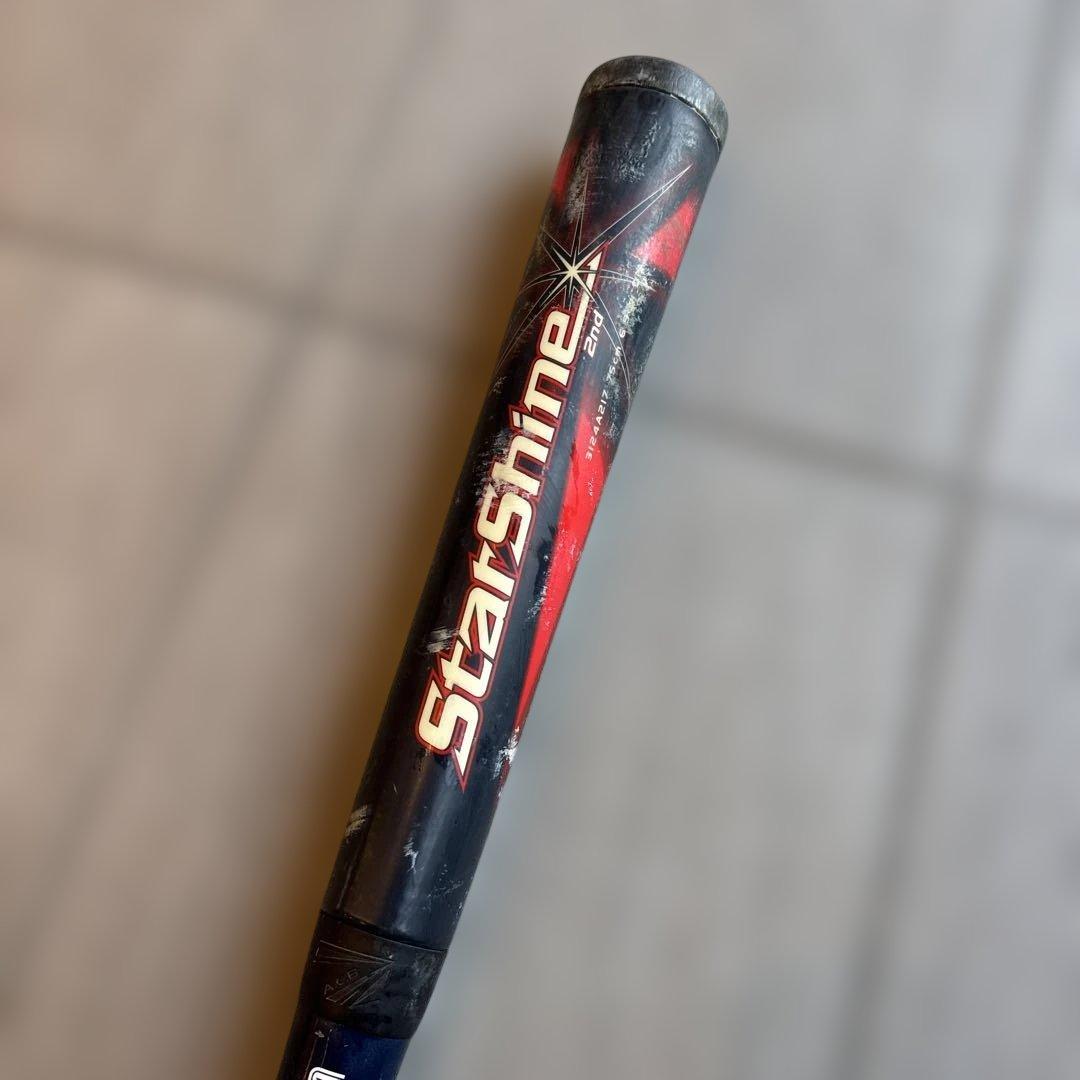 asics 少年軟式用複合FRP製バット スターシャイン 2nd 75cm