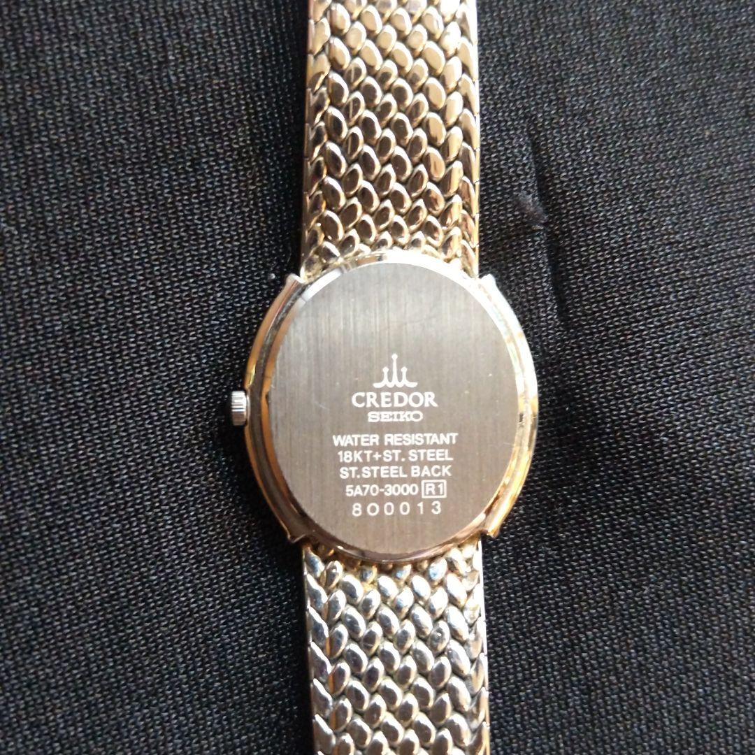 稼働 SEIKO セイコー クレドール　シグノ レディース腕時計