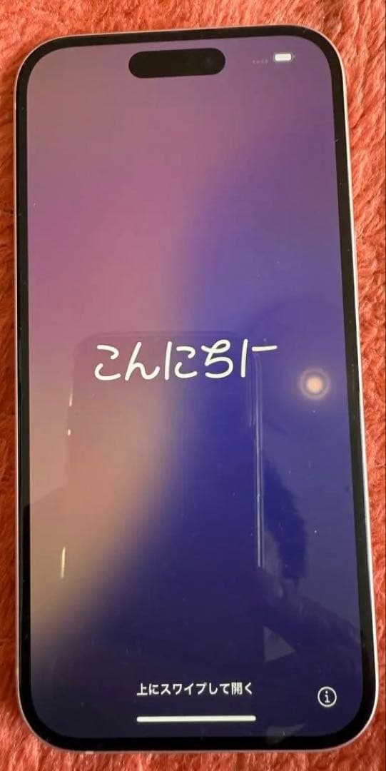 中古美品　iphone15 256gb simフリー ピンク