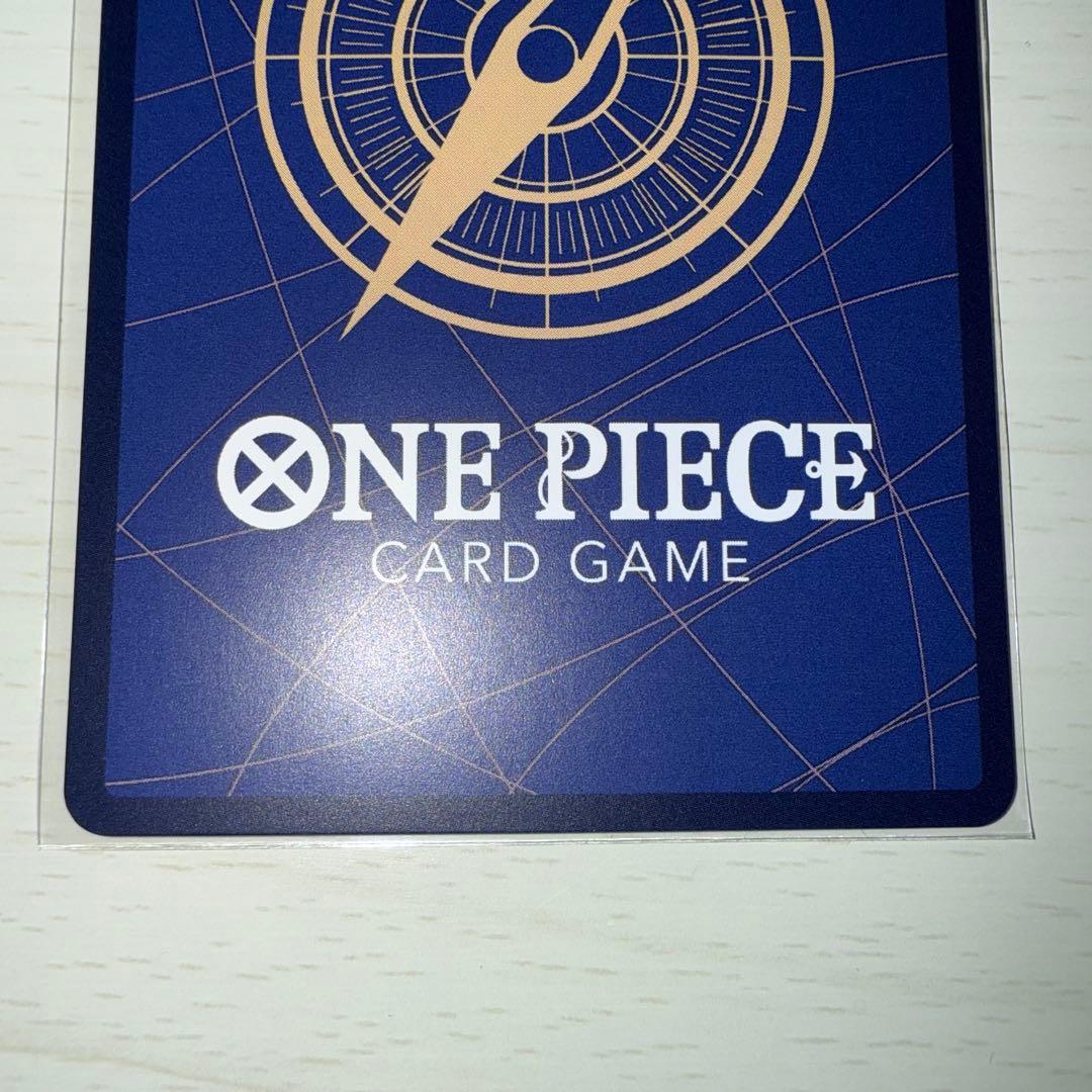 ワンピースカード ルフィ sp