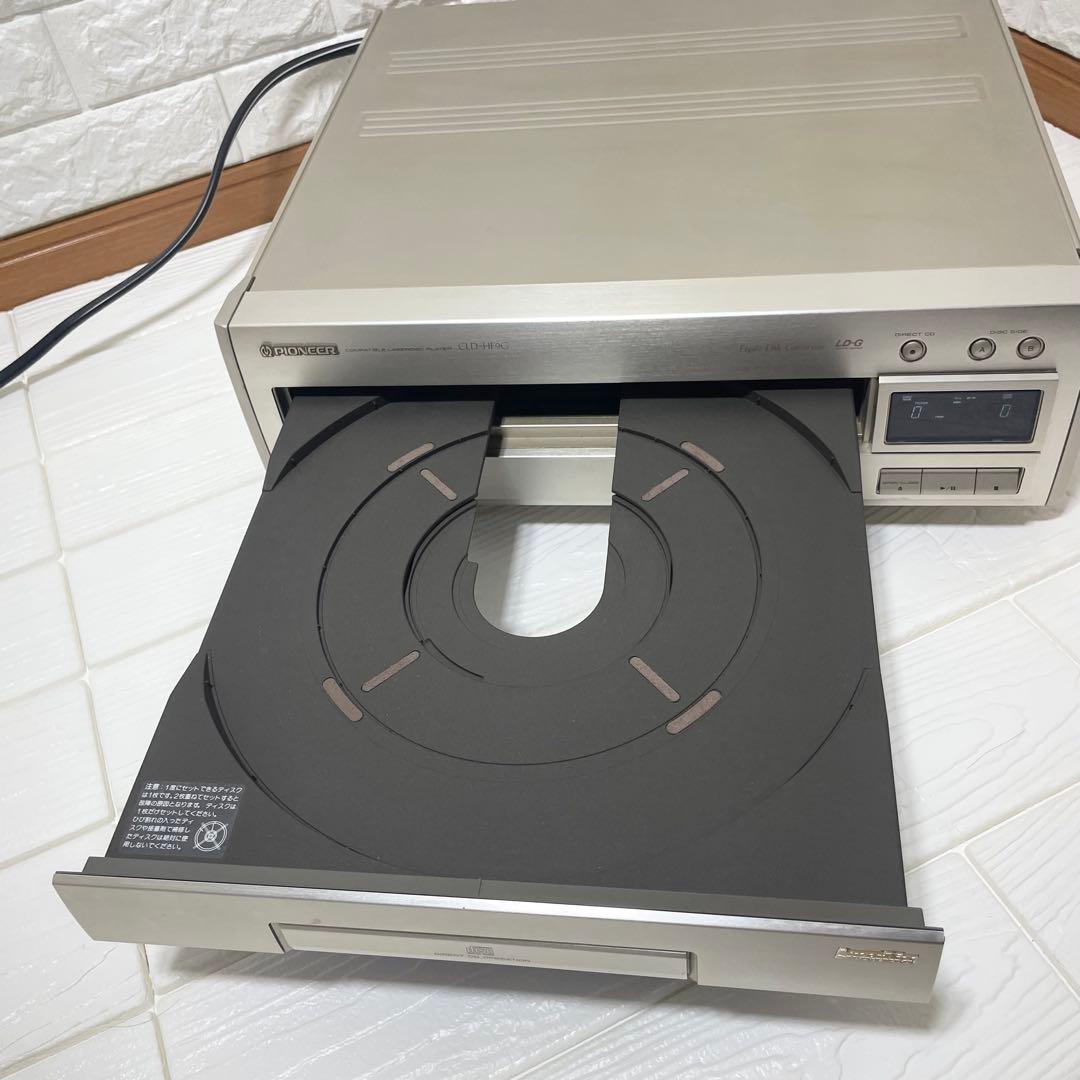 【1ヶ月保証付き】パイオニア CLD-HF9G CD/LD両面再生最高級機