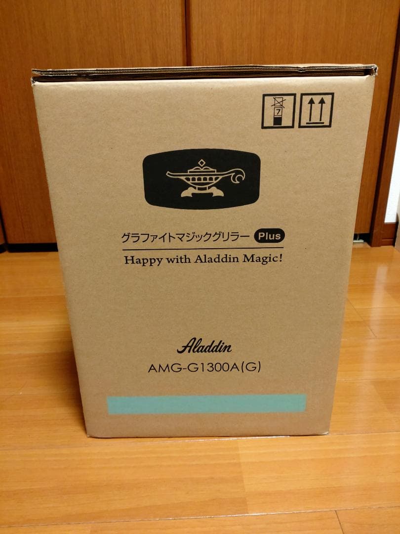 購*！様 【新品未開封】アラジン グラファイトマジックグリラーPlus ホットプ