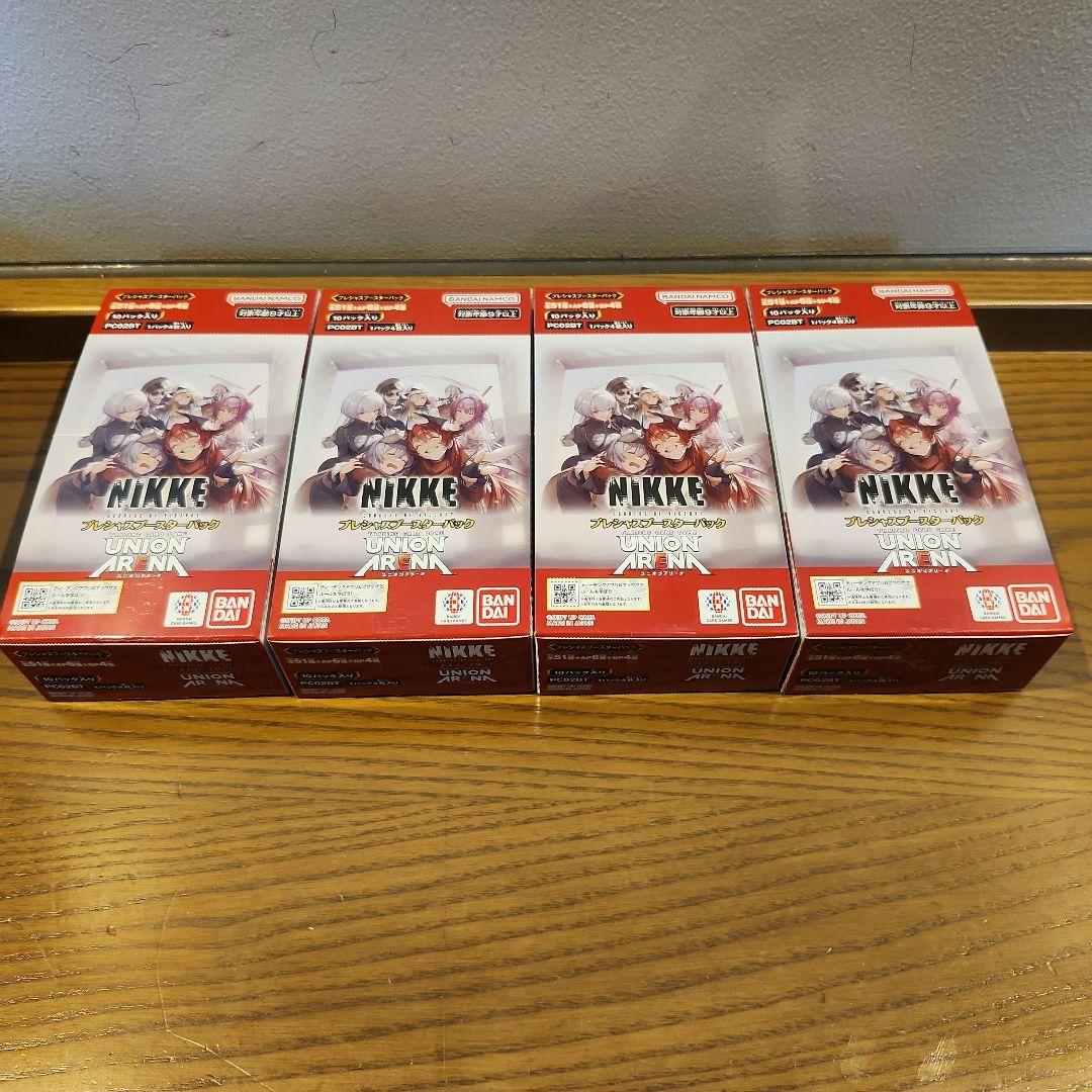 UNION ARENAプレシャスブースターパック：NIKKE 4BOXテープ付き