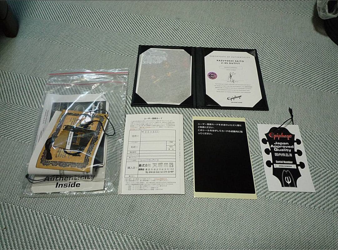 斉藤和義シグネーチャー限定 生産終了品Epiphone J-45