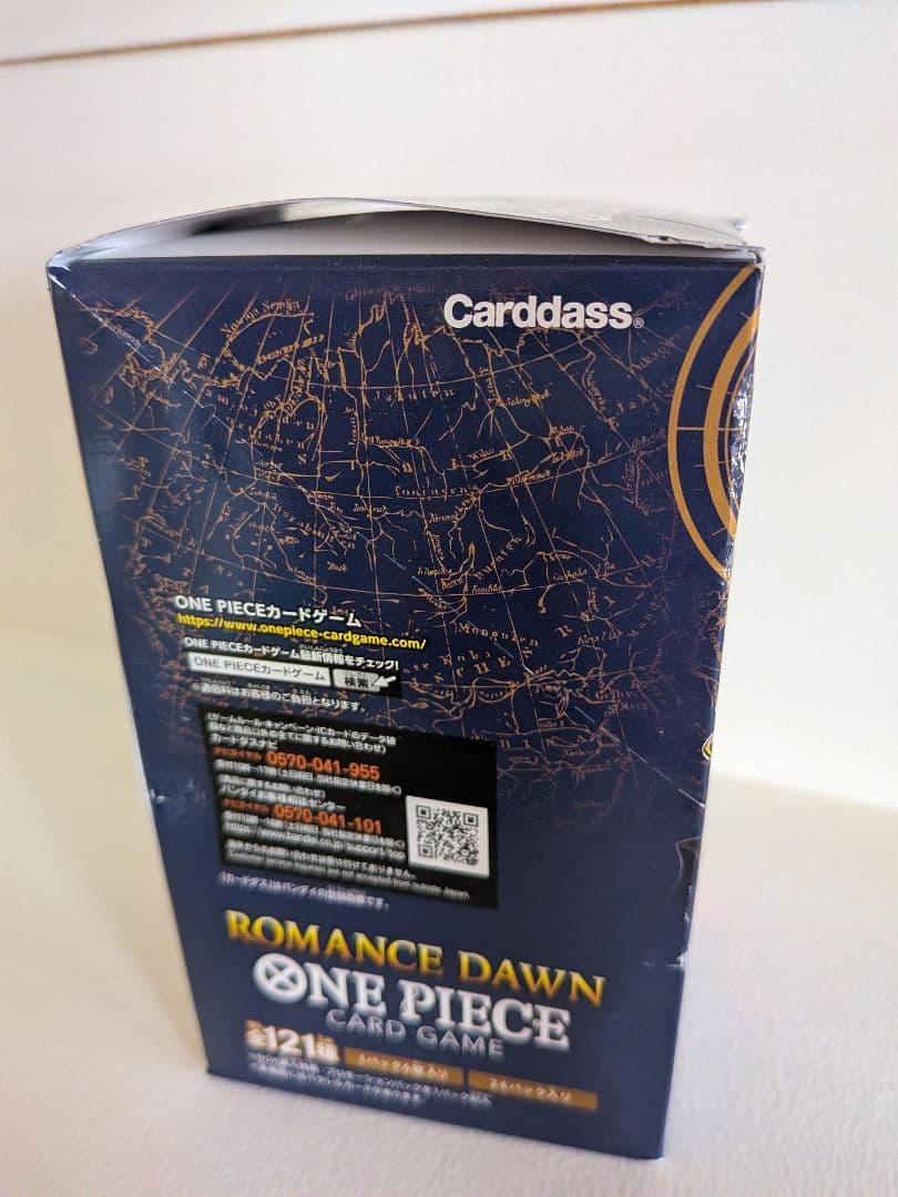 さ*け様 ONE PIECE ROMANCE DAWN トレーディングカード