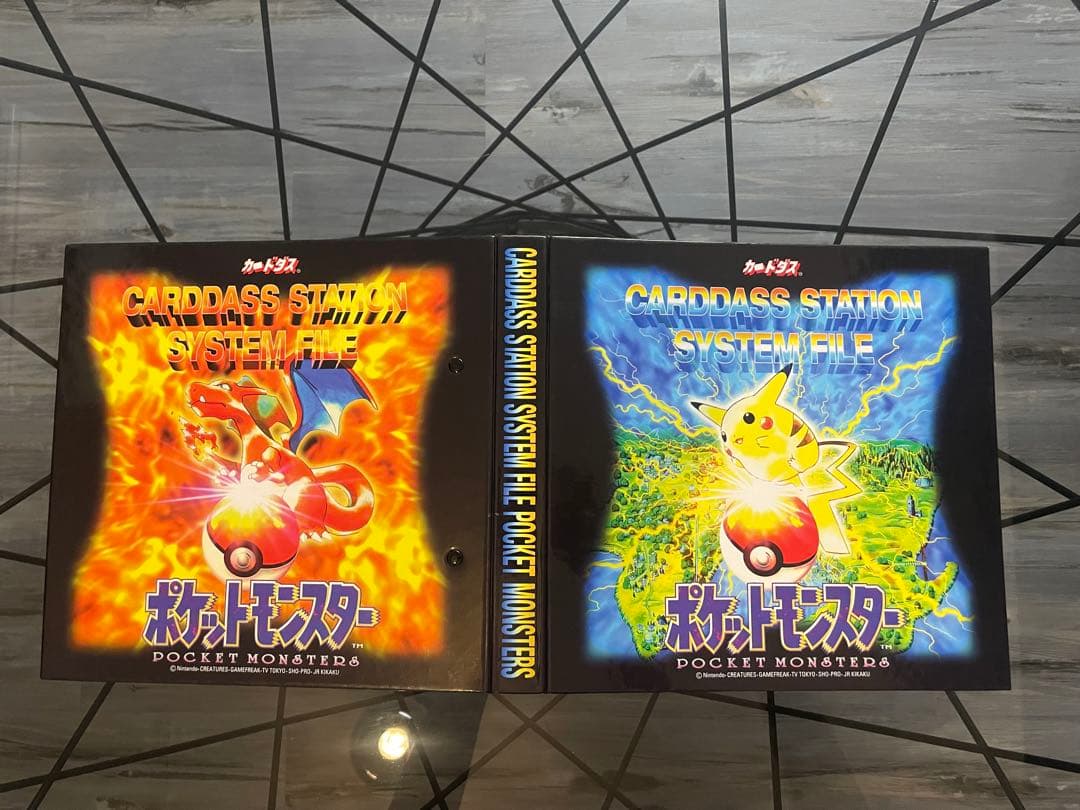 ★ポケモン カードダス青版 全151種 フルコンプNo.1〜151 1997年製