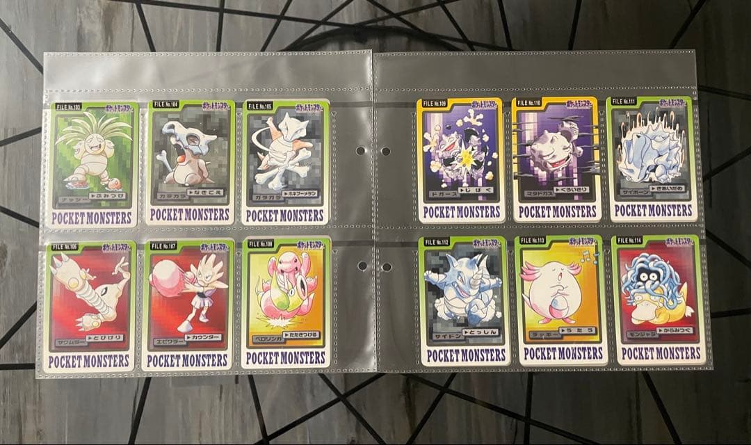 ★ポケモン カードダス青版 全151種 フルコンプNo.1〜151 1997年製