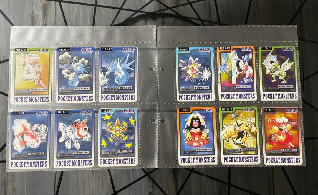 ★ポケモン カードダス青版 全151種 フルコンプNo.1〜151 1997年製