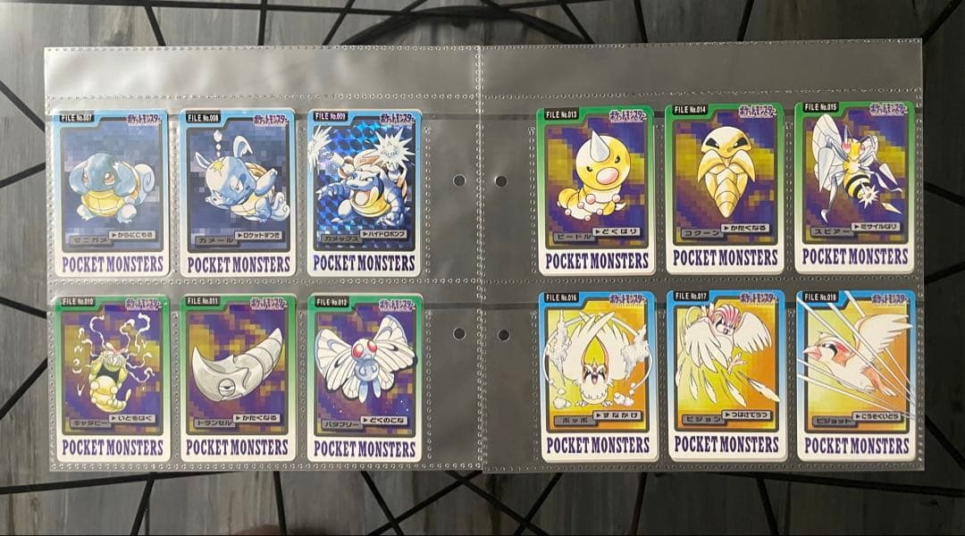 ★ポケモン カードダス青版 全151種 フルコンプNo.1〜151 1997年製