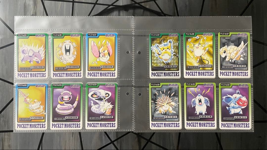 ★ポケモン カードダス青版 全151種 フルコンプNo.1〜151 1997年製