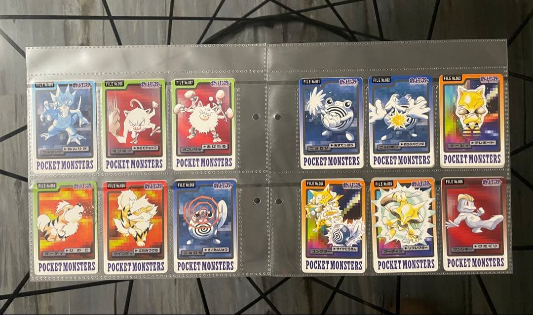 ★ポケモン カードダス青版 全151種 フルコンプNo.1〜151 1997年製