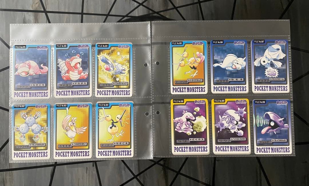 ★ポケモン カードダス青版 全151種 フルコンプNo.1〜151 1997年製