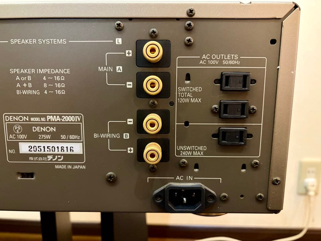 DENON PMA-2000Ⅳ プリメインアンプ