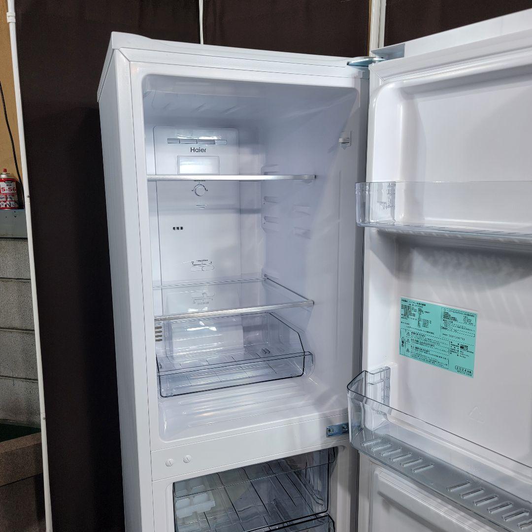 7401送料無料！2024年製！スリム幅！Haier 148L 2ドア 冷蔵庫