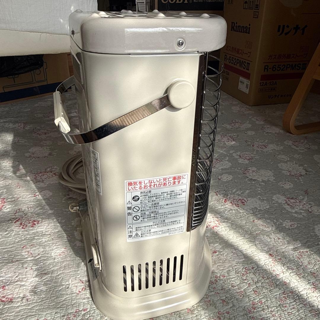 リンナイ ガス赤外線ストーブ R-652PMS III