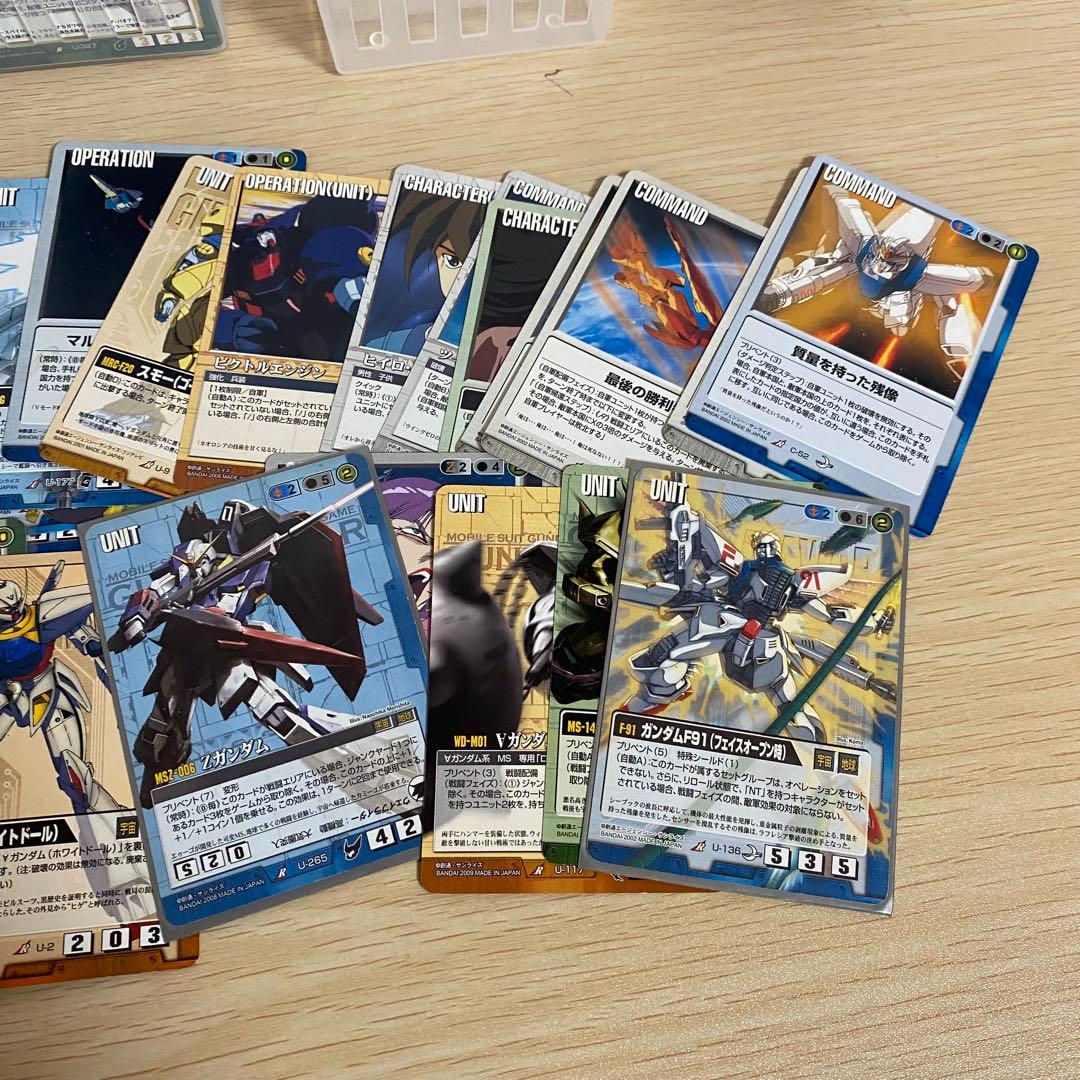 ガンダムウォー　大量まとめ