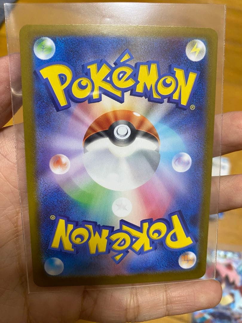 スタートデッキ100バトルコレクション 101番