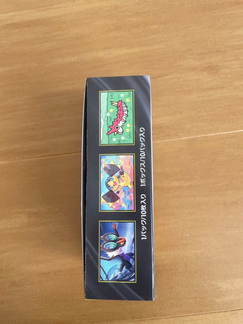 ポケモンカードゲーム MEGAドリームEX 1Box(シュリンク無、ペリペリ有)