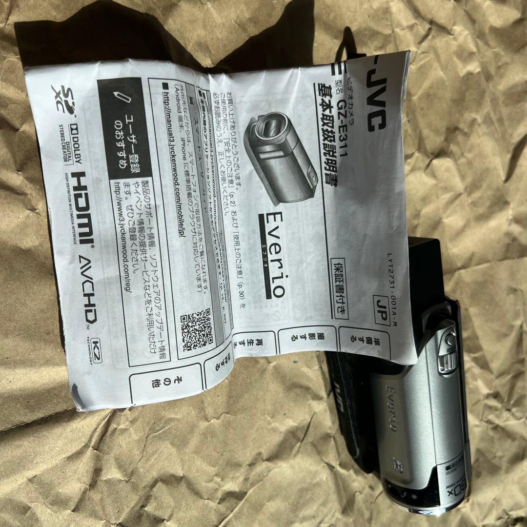 JVC ビデオカメラ EVERIO GZ-E311-S +ケース×2＋SD6枚