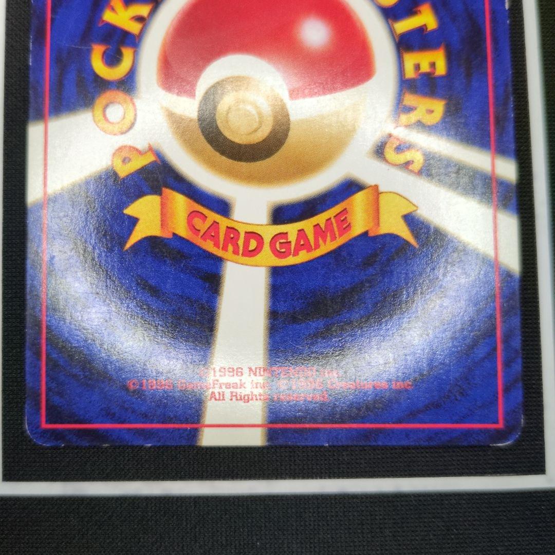 m*！様 ルギアLegend1ED ルギア旧裏　まとめ売り