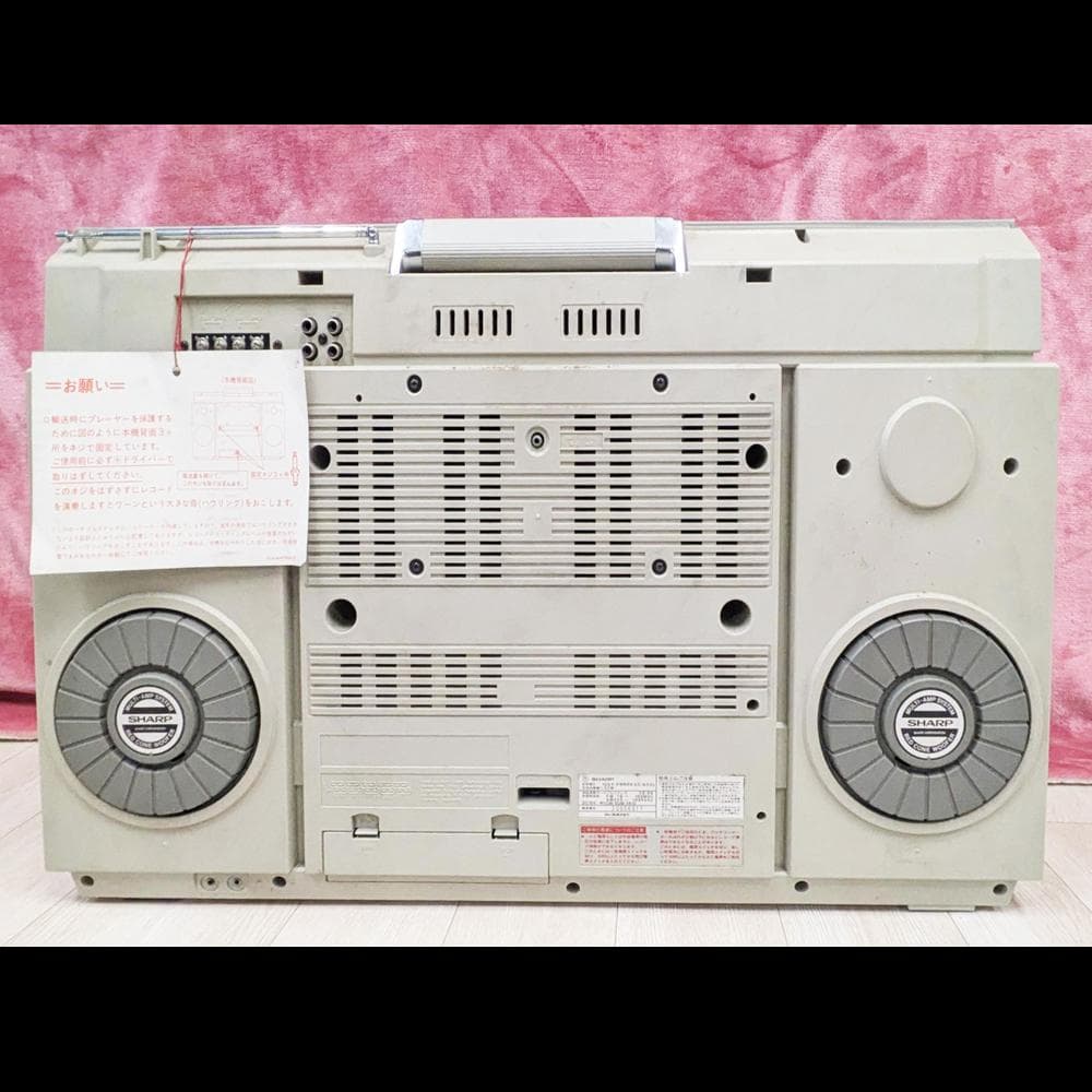 SHARP レコラジカセ VZ-V2