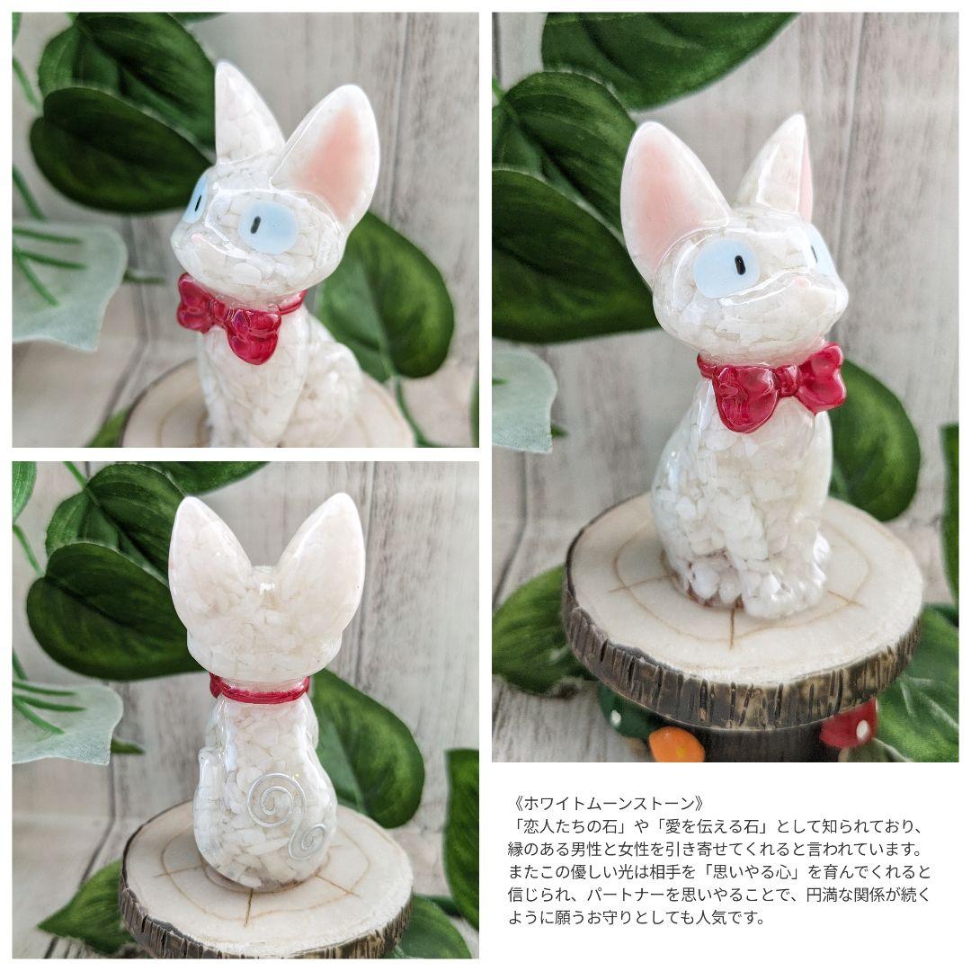 【桃】葉っぱ付き！ローズクォーツのかばちゃん形オルゴナイト☆他９点