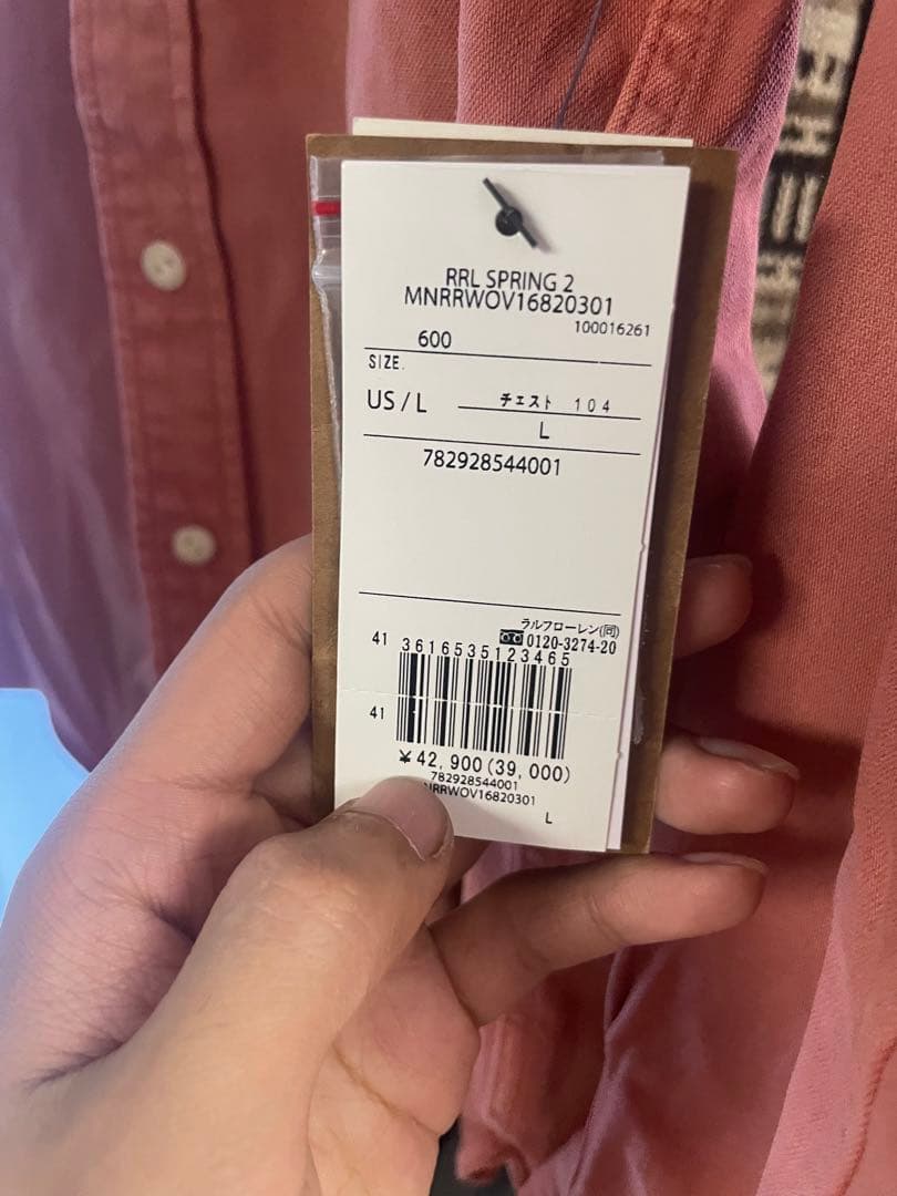 タグ付け、ダブルラルフローレンRRLシャツ