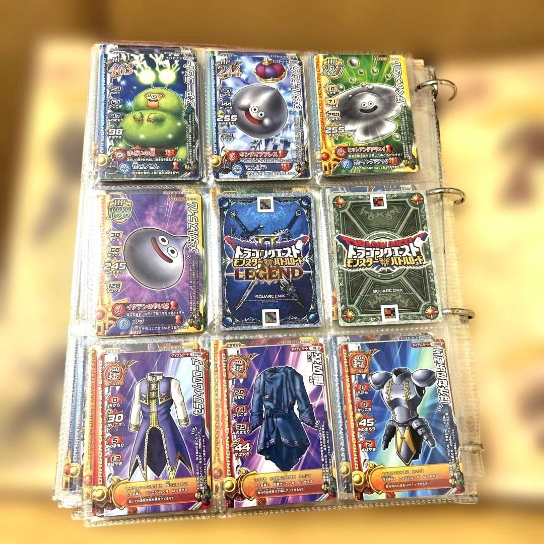 レア ドラゴンクエスト モンスター バトルロード アルバム まとめ売り ★