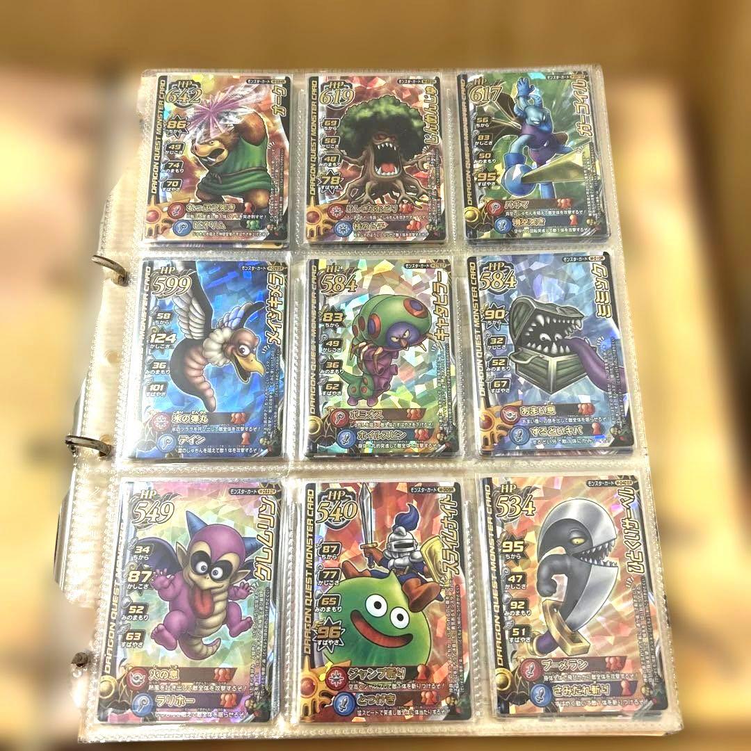 レア ドラゴンクエスト モンスター バトルロード アルバム まとめ売り ★