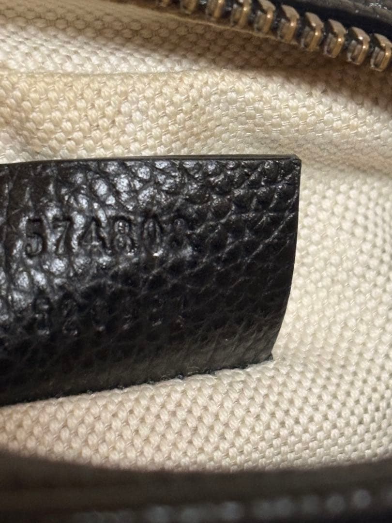 GUCCI ブラックレザー ショルダーバッグ