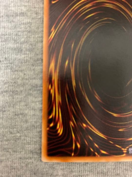 遊戯王／青眼の白龍／ブルーアイズホワイトドラゴン／ウルトラレア／LB-01