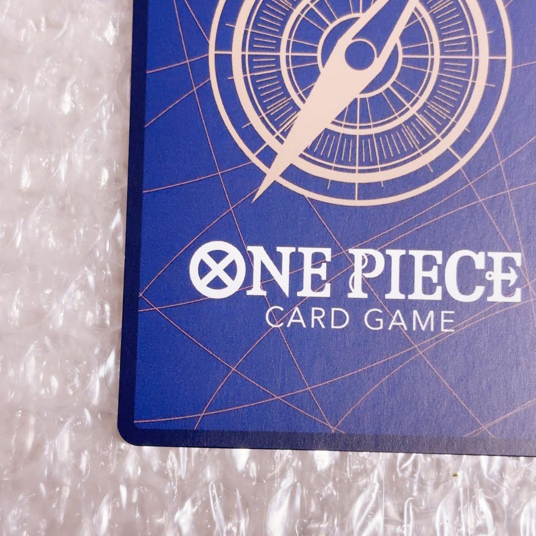 ②ワンピースカード ヤマト SEC SP 新時代の主役 OP01-121