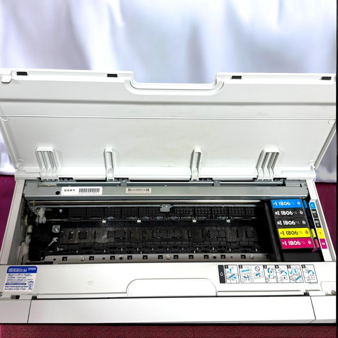 ☆美品 エプソン PX-S5010 ホワイト インクジェットプリンター A3ノビ