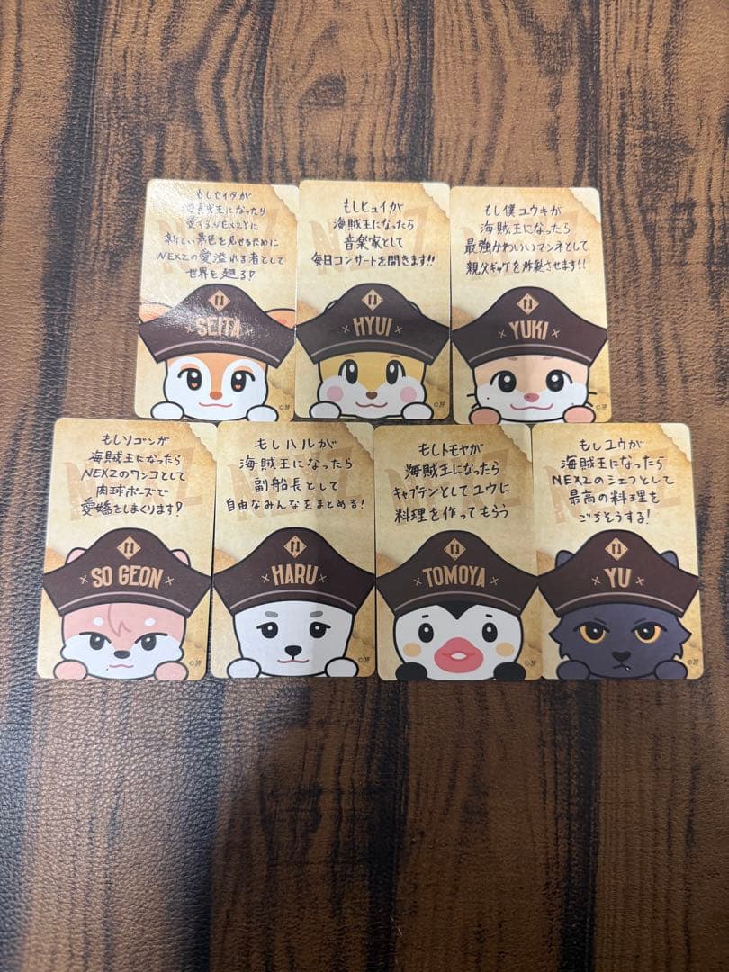 NEXZ トレカ 1万円特典 LIVE TOUR ONE BITE