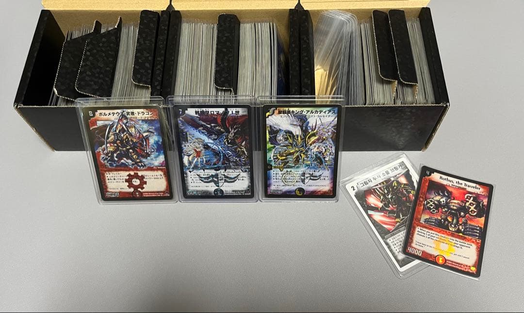 デュエマ　旧枠　まとめ売り