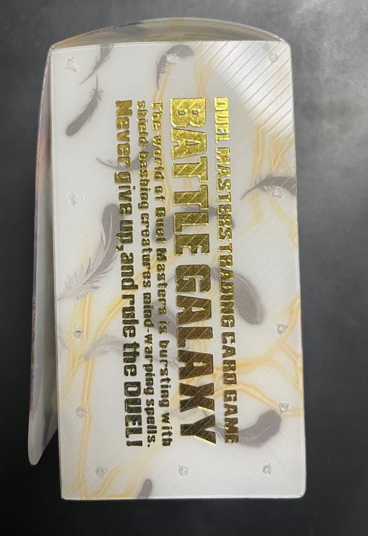 デュエマ　旧枠　まとめ売り