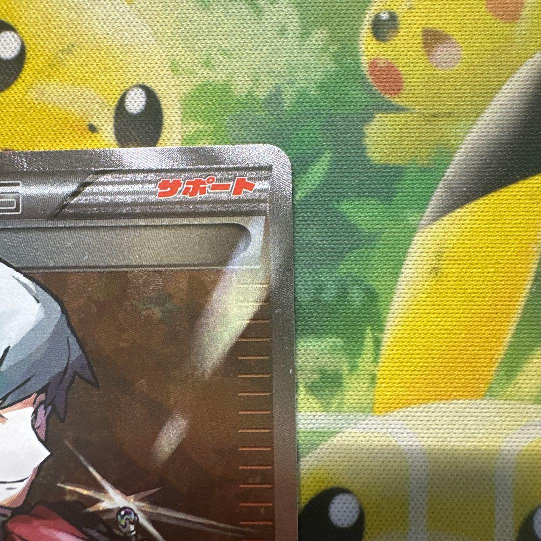 ダイゴ プロモーションカード XY