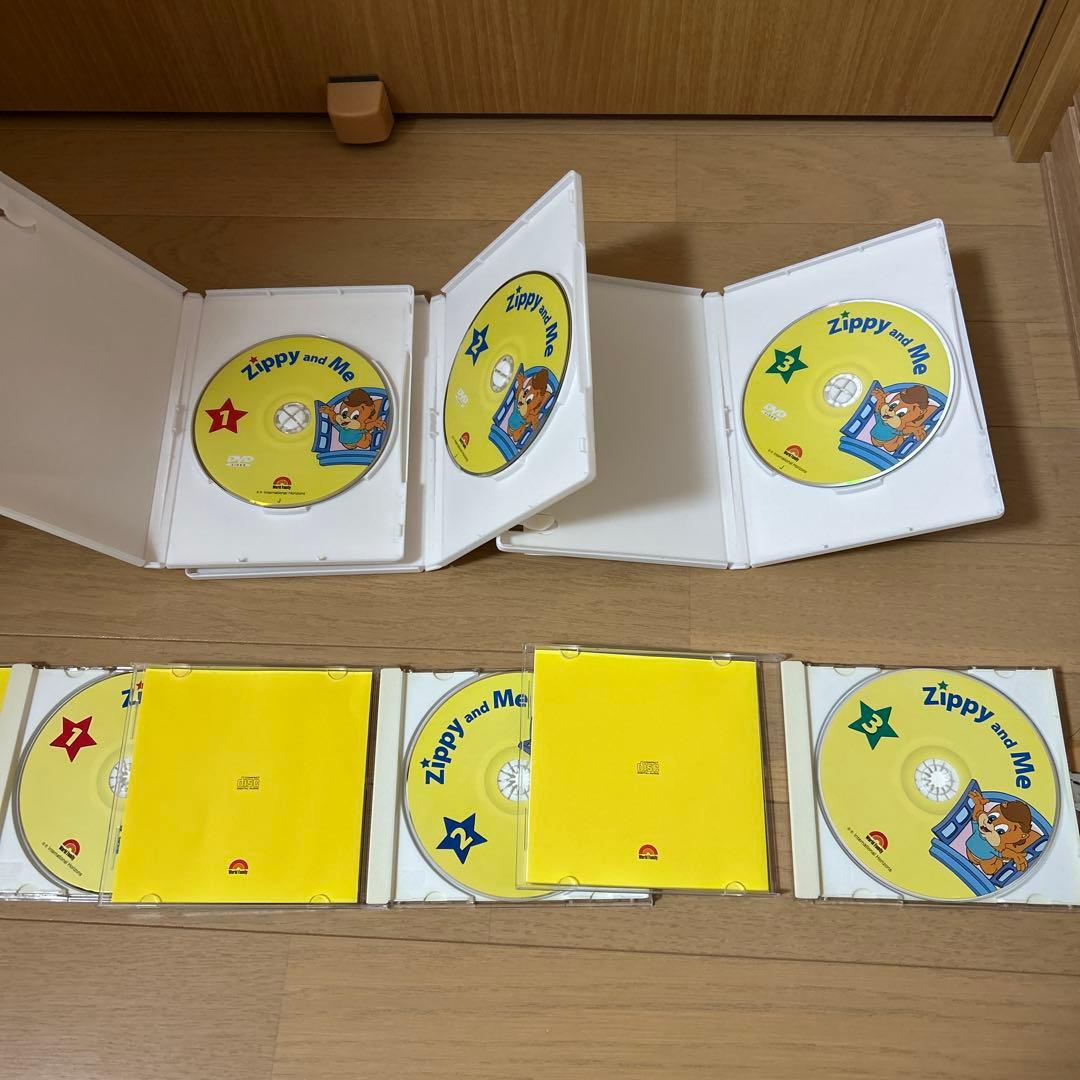 引*×様 DWE Zippy and Me DVD・CDセット